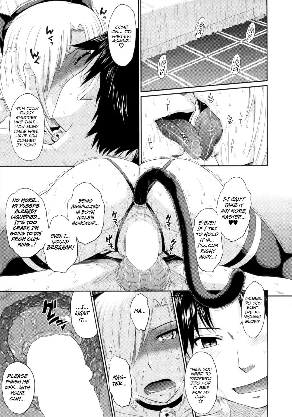 Hentai Manga Comic-Pathetic Prince and Spiteful Maid-Chapter 3-7